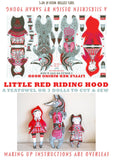 Little Red Riding Hood Tea Towel / Cut and Sew Kit - A silkscreen design by Sarah Young