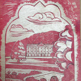 Pride and Prejudice - Print of an illustration from Jane Austen's The Complete Novels