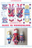 Alice in Wonderland Tea Towel / Cut and Sew Kit - A silkscreen design by Sarah Young
